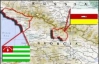 Незалежність Абхазії і Південної Осетії може визнати Туреччина