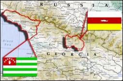 Незалежність Абхазії і Південної Осетії може визнати Туреччина