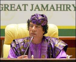 Каддафи запретили устанавливать шатер в пригороде Нью-Йорка