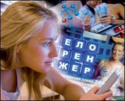 Против телевизионных &amp;quot;лохотронов&amp;quot; возбуждено уголовное дело 