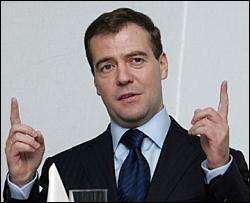 Медведев раскритиковал Ющенко в США 