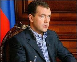 Медведев дал Ирану пять дней, чтобы доказать безобидность ядерной программы
