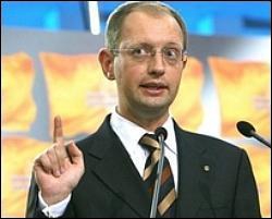 Яценюк оголосить про свою партію перед виборами