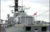 Британские моряки затопили судно с кокаином на $400 млн