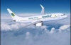 "АэроСвит" и израильскую авиакомпанию подозревают в заговоре