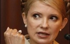 Тимошенко пропиарилась на скандале с ОПЗ