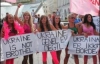 Феміністки боротимуться з проституцією у київських нічних клубах