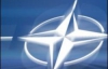 НАТО підтримує виведення російських військ з Придністров"я