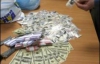 В Донецке трое милиционеров вымогали за "отмазку" $400 тысяч