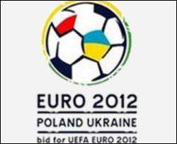 Польша не сможет подготовиться к Евро-2012 на 100 процентов