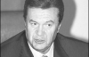Янукович хочет оставить себе имение под Киевом
