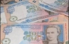 В Украине стало больше 200-гривневых фальшивок