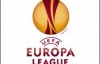 Ліга Європи. Результати матчів четверга, 1 жовтня