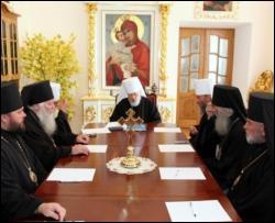 Начинаются переговоры между Киевским и Московским патриархатами