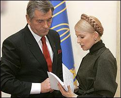 Ющенко наїхав на Тимошенко через &amp;quot;Укрпромбанк&amp;quot;