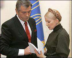 Ющенко наехал на Тимошенко из-за &amp;quot;Укрпромбанка&amp;quot;