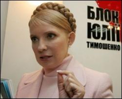 Тимошенко дала команду - &amp;quot;никаких лиц&amp;quot;