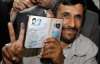 Британская газета нашла доказательства еврейского происхождения Ахмадинежада