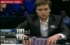 Украинец выиграл в покер $2 млн 