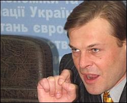 На Согласительном совете бютовец обозвал "регионала" дураком