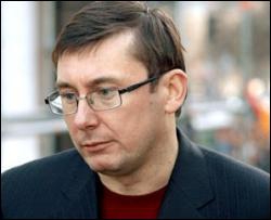 Луценко ответил своему критикану о возвращении 90-х