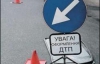 ДТП под Одессой: Три человека погибли