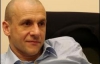 Григоришин подает в суд на Фонд госимущества за свои полмиллиарда