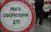 На Киевщине перевернулась маршрутка: погиб пассажир 