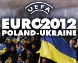 Збірну України зарахували до восьми фаворитів Євро-2012