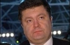 Порошенко сказав, яка зарплата у Стельмаха