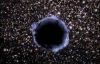 Величезні чорні дірки зіткнулися в сузір"ї Змієносця (ФОТО)