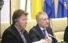 "Зараз формується нова збірна України" - Суркіс