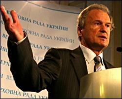 Костенко отозвал депутатов из коалиции из-за выборов