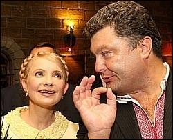 БЮТ підтримає Порошенка, бо Тимошенко з ним помирилася 