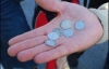 Трехкомнатную квартиру в Киеве кладоискатель купил за древнюю золотую монету