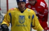 Шахрайчук зіграв свій 700-й матч в Росії