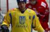Шахрайчук зіграв свій 700-й матч в Росії