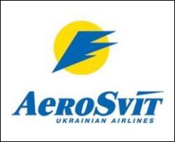 Фонд держмайна подасть апеляцію на заборону приватизувати "АероСвіт"