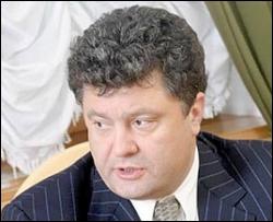 &amp;quot;Регионы&amp;quot; не отвечают за назначение Порошенко министром