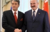 Лукашенко с Ющенко обезоружили вице-премьера РФ