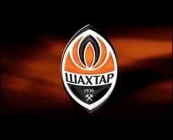 Назвали найбагатший футбольний клуб України 