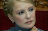 Тимошенко: Призначення Порошенка - акт доброї волі по відношенню до Ющенка
