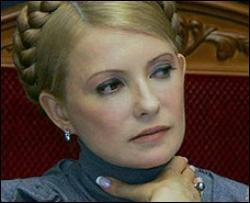 Тимошенко: Назначение Порошенко - акт доброй воли по отношению к Ющенко