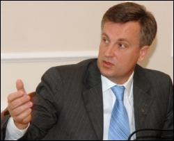СБУ шукає Лозинського виключно в Україні