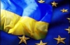 Эксперт назвал кратчайший путь Украины в ЕС