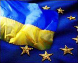 Експерт назвав найкоротший шлях України до ЄС
