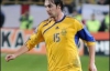 Мілевський був найкращим в матчі з Англією - Goal.com