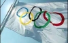 Хіросіма і Нагасакі претендують на Олімпіаду-2020