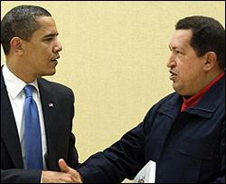 Чавес не считает Обаму достойным Нобелевской премии