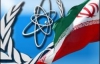 Іран лякає провідні світові держави збагаченням урану